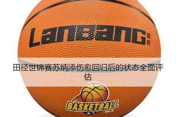 img_1792474934495_155_1_328.jpg